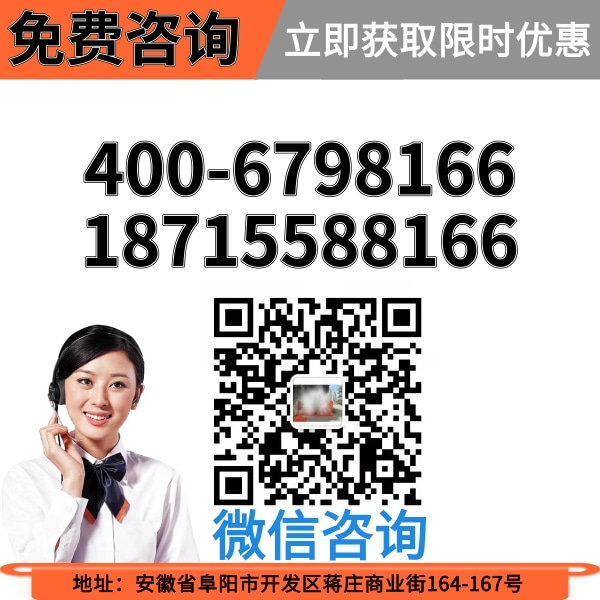 龍門(mén)往復(fù)式洗車(chē)機(jī)多少錢(qián)