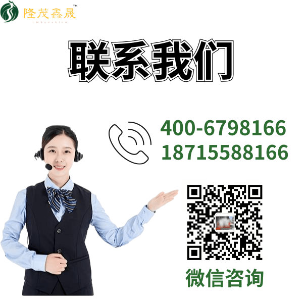 龍門(mén)式洗車(chē)機(jī)