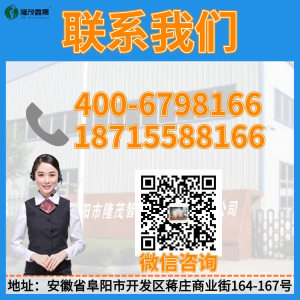 往復(fù)大巴洗車機