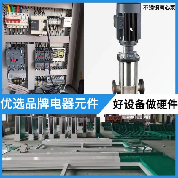 陜西煤場洗車機(jī)哪里有