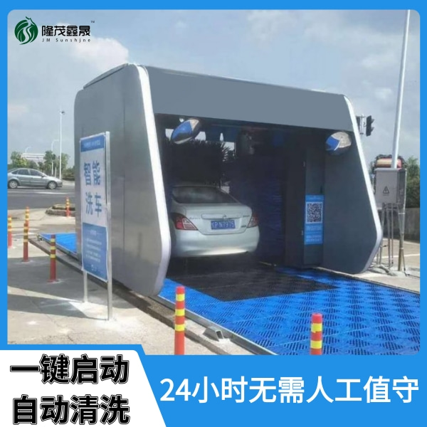 加油站龍門洗車機(jī)價格表