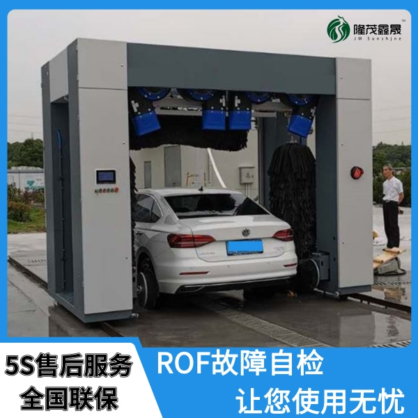 昆明電腦隧道式洗車(chē)機(jī)