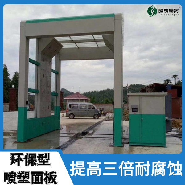 貨車洗車設(shè)備報(bào)價(jià)