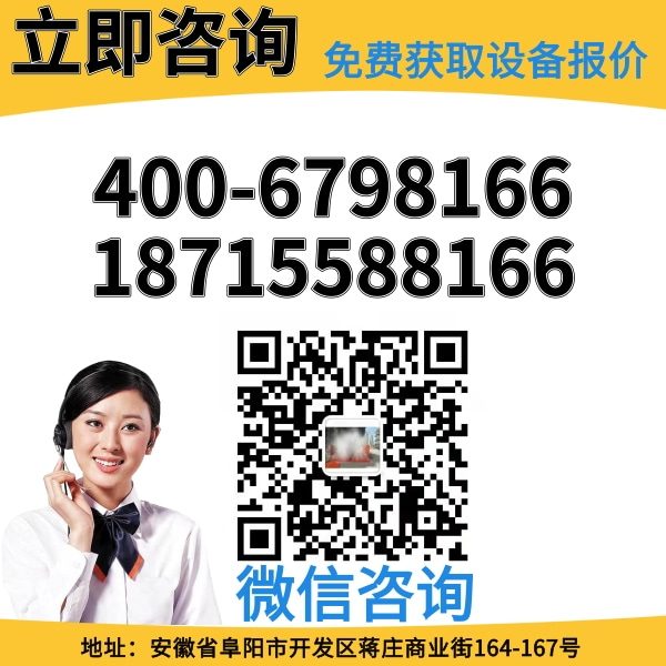 貨車(chē)洗車(chē)設(shè)備