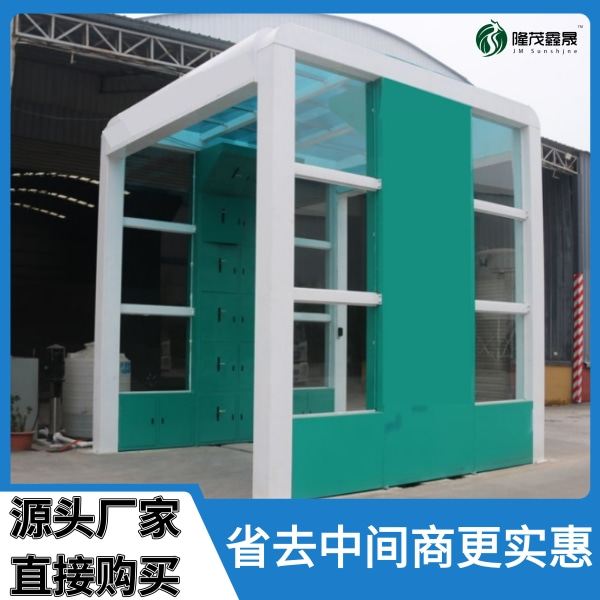 大貨車(chē)自動(dòng)洗車(chē)設(shè)備