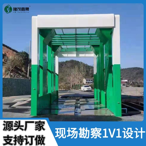 煤場(chǎng)洗車(chē)機(jī)報(bào)價(jià)