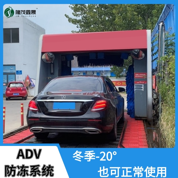 慶陽(yáng)龍門往復(fù)式洗車機(jī)