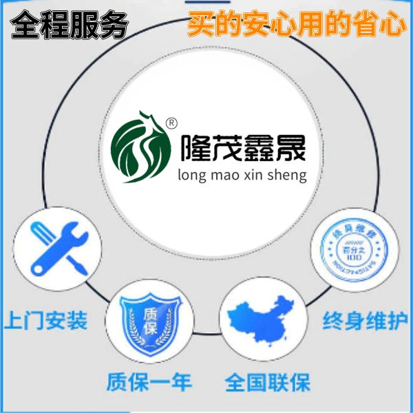 慶陽(yáng)龍門往復(fù)式洗車機(jī)