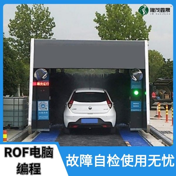 重慶龍門(mén)往復(fù)式洗車(chē)機(jī)